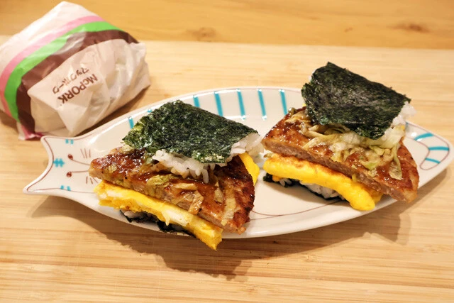 【マックポーたま】スパムと卵を挟んだ沖縄のソウルフード、ポークたまごおにぎりをマックポークでアレンジしたら完全優勝のウマさ!<野島慎一郎のバカレシピ>